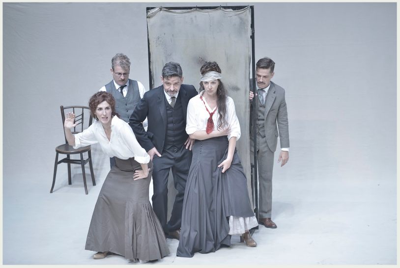 premios-y-castigos-foto