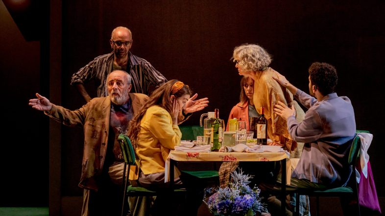 Tribus - Foto de marcosGpunto