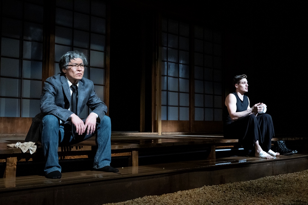 The Seven Streams of River Ota - Elias Djemil